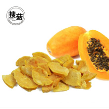 Kosher Certificated FD Papaya Chips cube Snacks with powder available